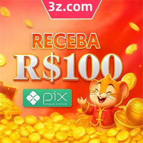 cpu166 Ganhe R$ 100,00 Gratis