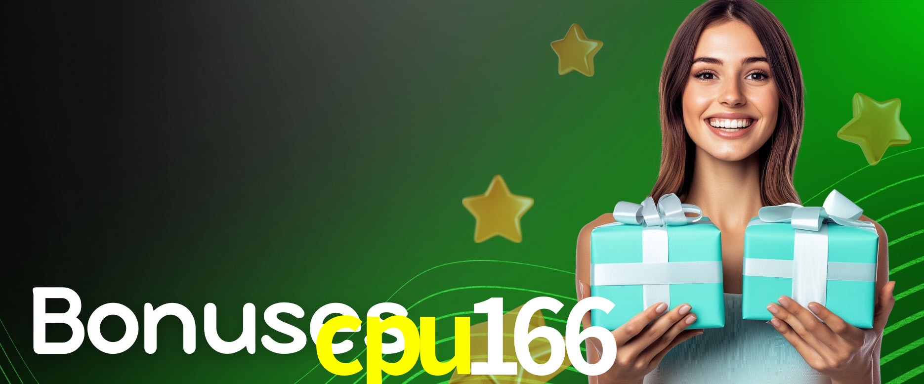 Flash Promotion cpu166